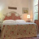 Апартаменты Domus Giorgio
