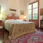 Апартаменты Domus Giorgio *